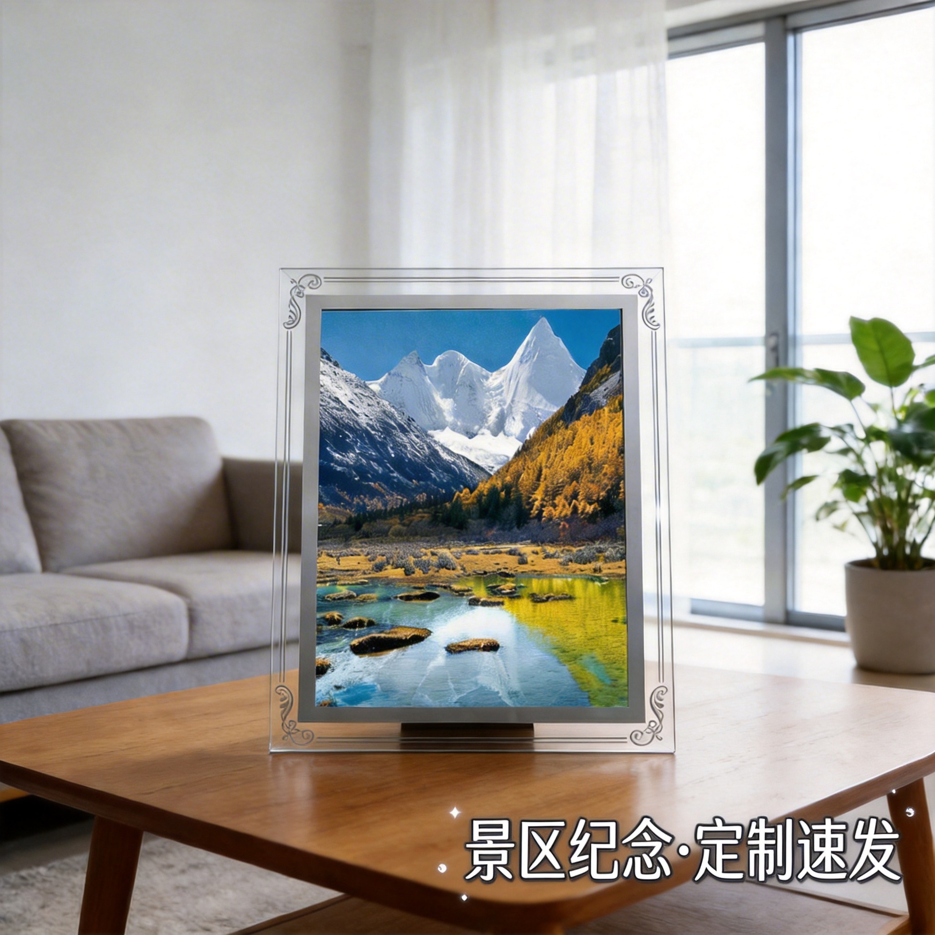 Modern Minimalist Landscape Photo Frame Crystal Glass Tourist Souvenir Living Room Decorative Ornament Picture Frame