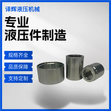 �z�ܽ��^��Ͳϵ�ЮaƷ