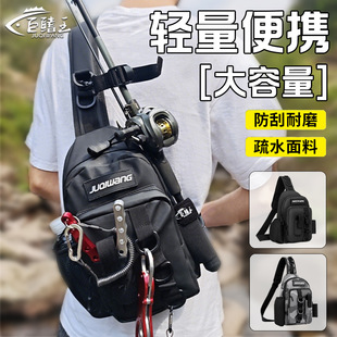 Luya Bag Shoulder Bag Multifunctional Fishing Gear Bag Waist Waterproof Wear-Resistant Crossbody Bag Fishing Rod Bag Fishing Storage Bag