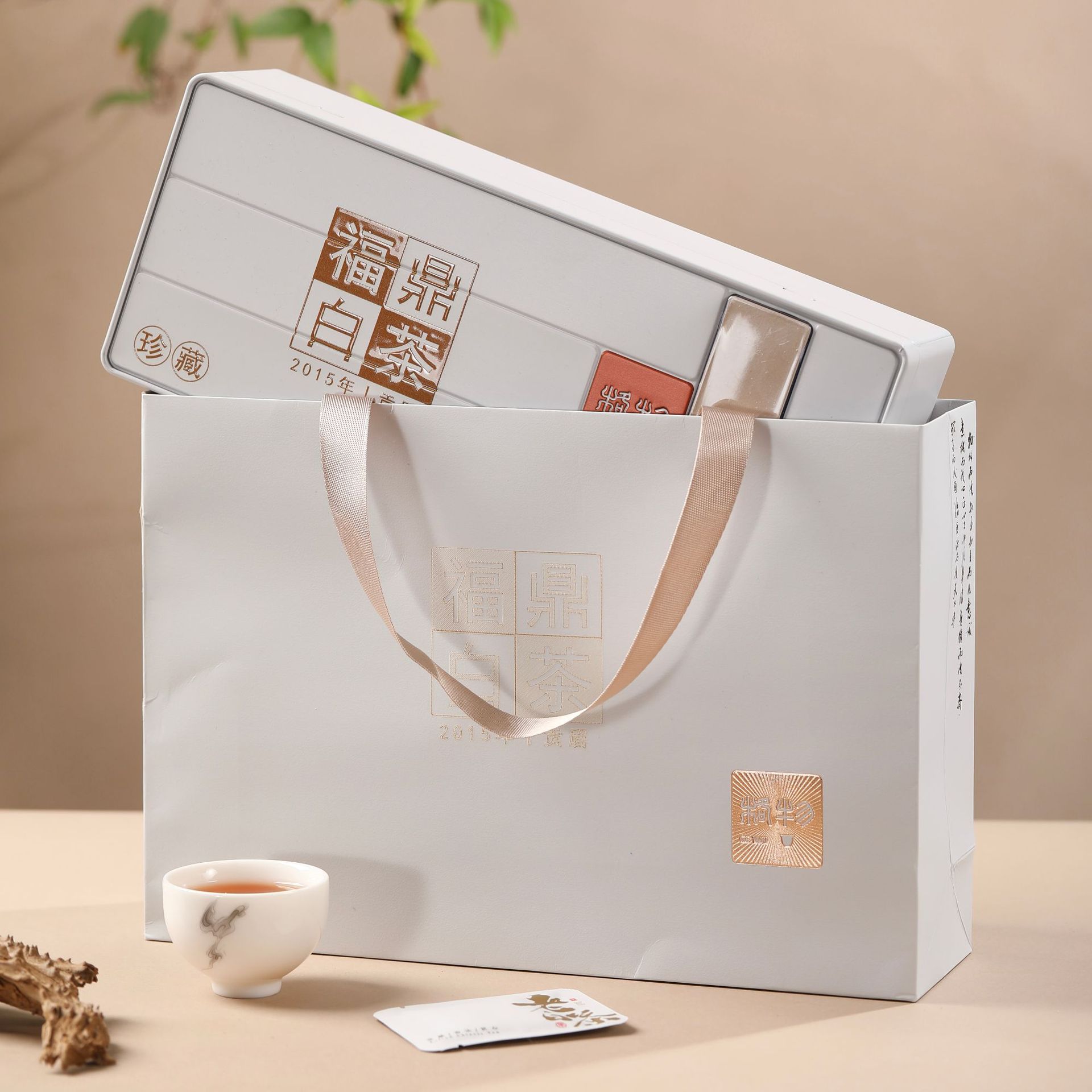 微信图片_20240908202520