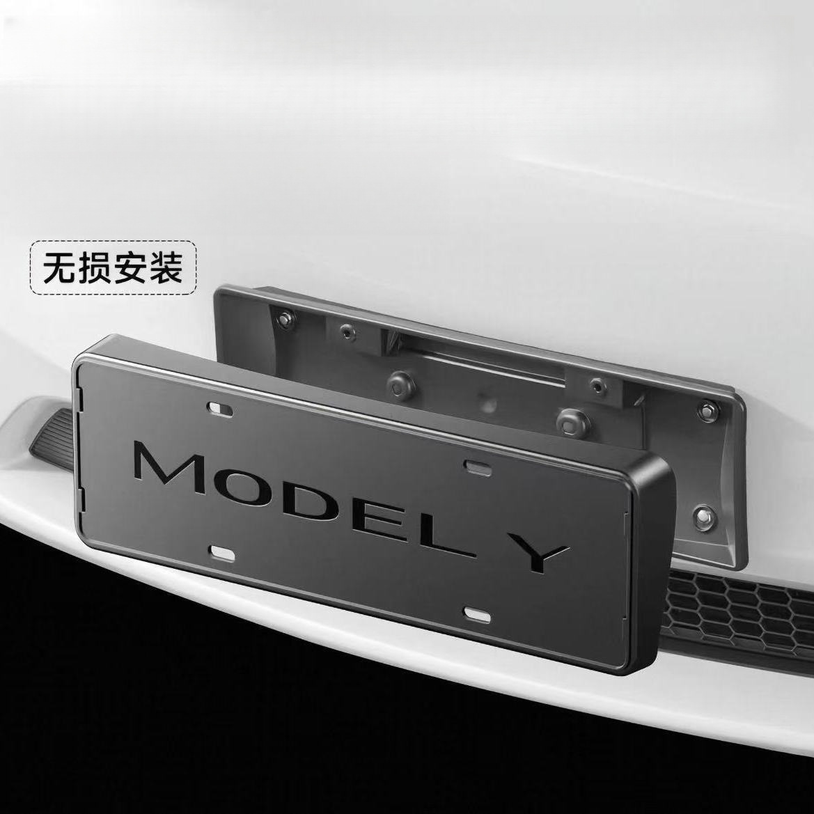 License Plate Frame Carbon Fiber for Tesla Model Y/3