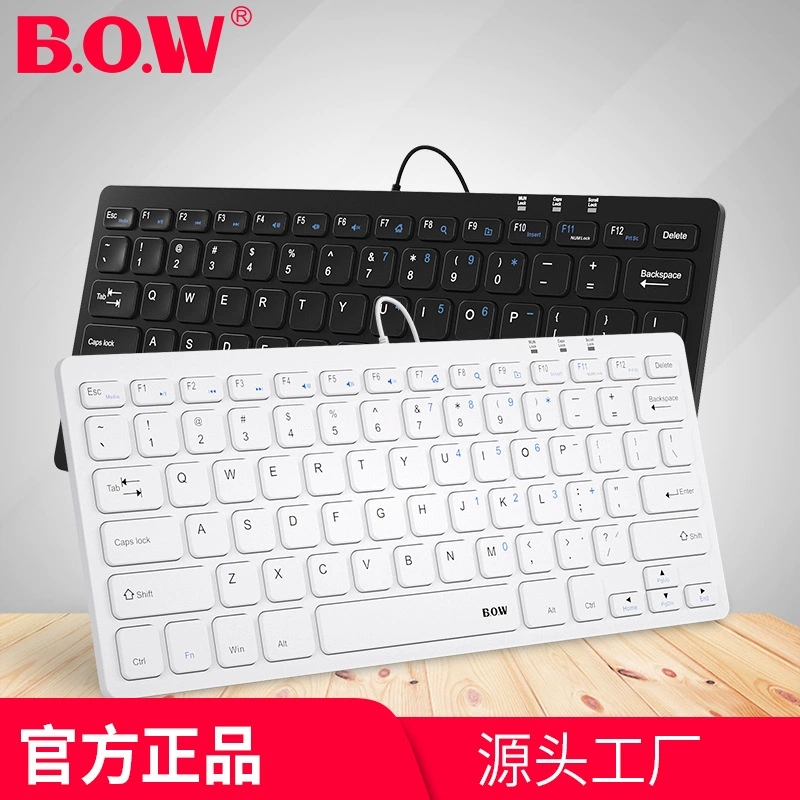 Hangshi HW098A проводная клавиатура маленький внешний ноутбук офисная печать источник фабрика настольный
