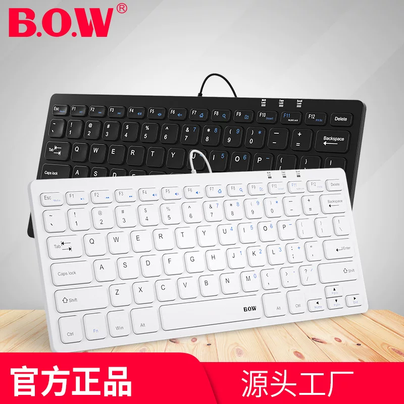 Hangshi HW098A проводная клавиатура маленький внешний ноутбук офисная печать источник фабрика настольный