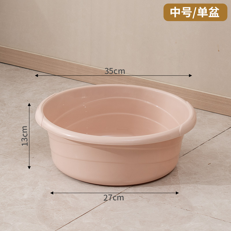 [세면대-중] 헤이즈 파우더