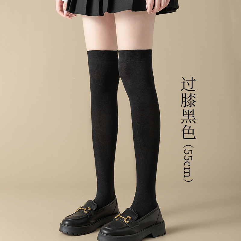 Calcetines de pantorrilla Calcetines de algodón puro de primavera y verano para mujer Calcetines de tubo jk de tubo de estufa de presión para niños Calcetines por encima de la rodilla en blanco y negro Calcetines Zhuji al por mayor