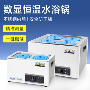 ���@늟ᔵ�@�a��ˮԡ�HH-2���p�����˿׌���Ҷ��rˮԡ����ԡ�