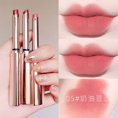 海倫麗人小細管滋潤口紅直播瑩潤光澤化妝品一件代發批發