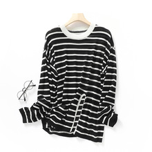 24春夏新款亚麻针织衫女圆领长袖宽松慵懒风罩衫条纹纯色开叉打底