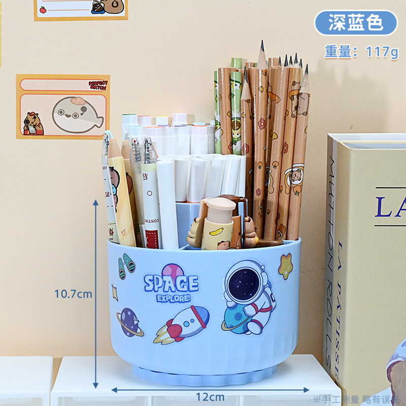 진한 파란색(스티커 없음)