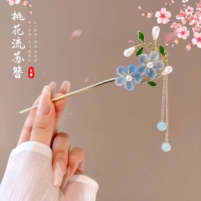子供用漢服ヘアピン、古代風女の子ヘアピン、中国風ヘアアクセサリー、女の子タッセルヘアピン、頭飾り|undefined