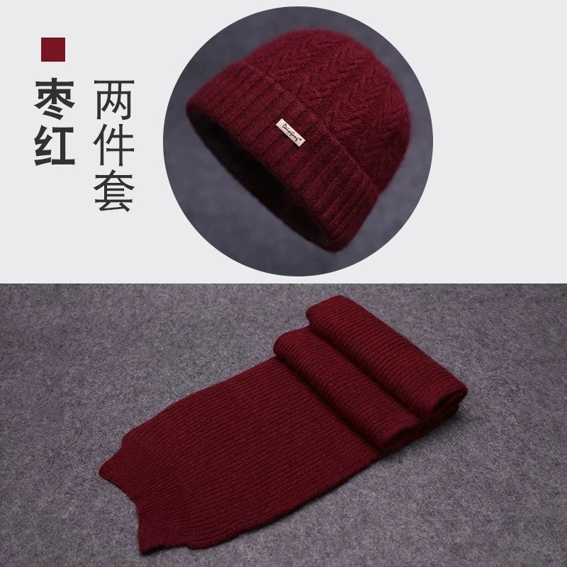 秋冬老年人老太太保暖毛线针织帽加绒中老年妈妈老人帽子女奶奶帽|undefined