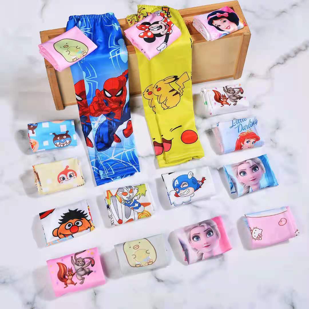 微信图片_20210311125053