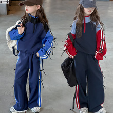 女童运动套装儿童秋装卫衣阔腿裤休闲两件套小学生跑步网红衣服潮