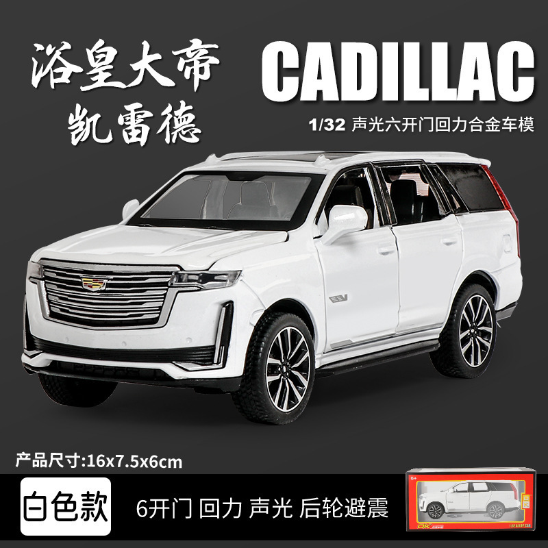合金車モデル 1:32 ランボルギーニ lp780 おもちゃフルメタル壊れない音と光子供のギフト装飾品|undefined