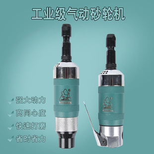 S60 multi-specification industrial grinding machine multifunctional angle grinder household grinding mold manufacturing and other purposes