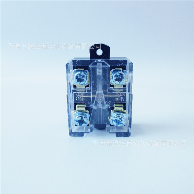 ME系列行程开关通用芯子 适用ME-8108 ME-8104 ME-8112一开一闭