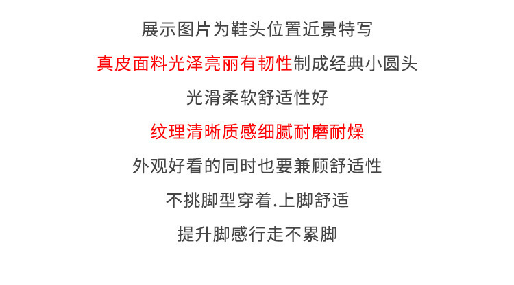 详情图片_17.jpg