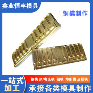 ����C���~ģ�ቺ����ӡ����ӡlogoģ�����܉�λ����ģ����ģ��