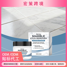 �羳Jarrary����ʯ����۷�����ϴ�o���坍������͸�Ӽ����ù⻬