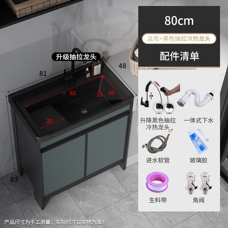 80 lavabos negros + gabinete verde + rojo negro