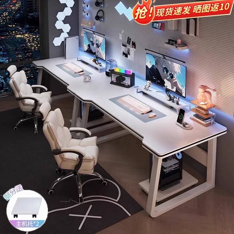 Double computer desk for bedroom, home use, long desk for couples, gaming desk, desk and chair set, simple office desk Double computer desk for bedroom, home use, long desk for couples, gaming desk, desk and chair set, simple office desk