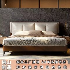本革ベッドは非常にシンプルなシングルベッド牛革現代シンプルな主1.8メートルの二人の実木ベッドフレームのソフトバッグの結婚ベッドです。