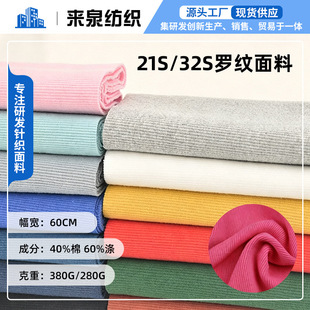 �S�����l21S/32S�_�yᘿ�����380g�����ޏ������mT���l�����ϬF؛