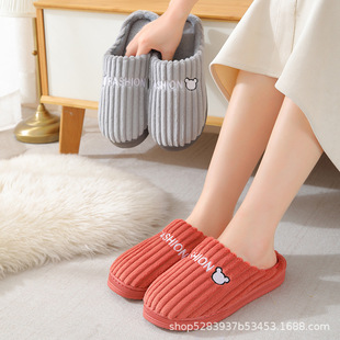 ��}�؃r�ҾӰ��^����Ь���þӼ��҃ȷ����ﶬľ�ذ�ë�q��ů����