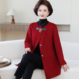 牛角扣大衣冬季外套宽松毛呢开衫羊毛大衣2025新款中长款女士时髦，女装毛呢外套，妃慕昵服饰