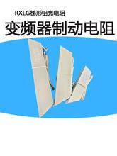 RXLG׃�l�������Ƅӄx܇�ϻ��yԇ��늳��й�������X�����400w