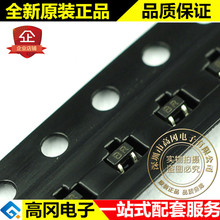 ��Ƭ������ 2SC4617 CJ SOT-523 ���� ˿ӡBR ȫ���ֻ�