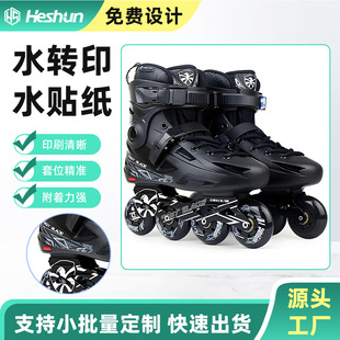 ��Ь ���Ь ݆��Ь ˮ�N�� ���Զ��ƈD�� ˮ�Dӡ���� ˮӡ�����S