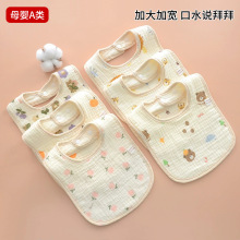 ���޿U��U�͇���냺a�ˮ����ˮ�����������������������
