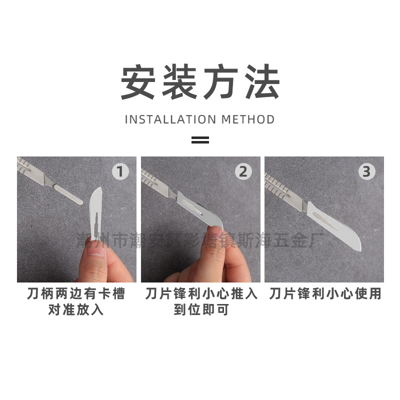 Acero inoxidable cuchillo quirúrgico mango 4 industrial veterinaria práctica cuchillo titular N ° 3 cuchillo mango cuchillo de tallado laboratorio biológico bisturí