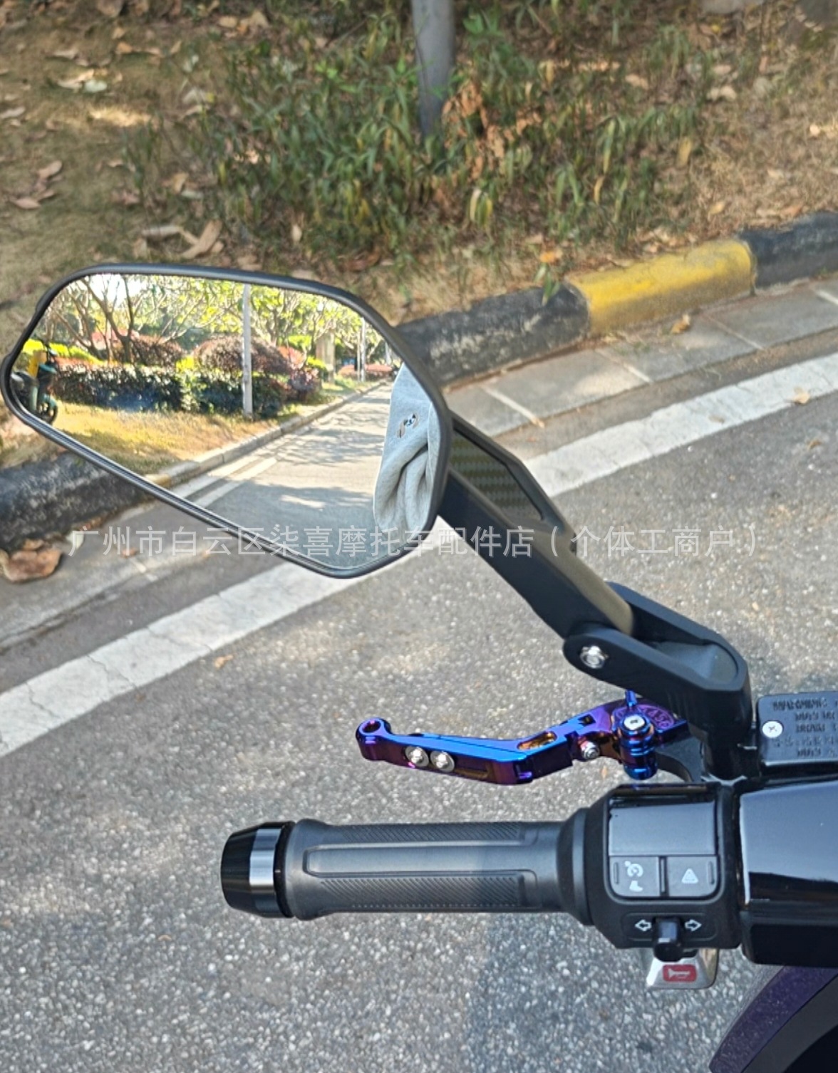 Motorcycle Universal Folding Rearview Mirror, Adjustable, High-Definition, Waterproof, Wide-View, Anti-Glare, Carbon Fiber Reflector