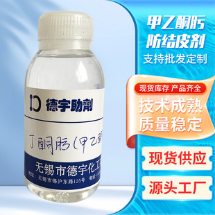 �o�a841���YƤ��99.9%����ͪ��ЙC���z𤄩�����������]��
