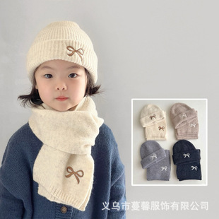 Children's Hat and Scarf Two-piece Bow Wool suit Western-style Autumn and Winter Warm Knitted Hat for Children and Girls