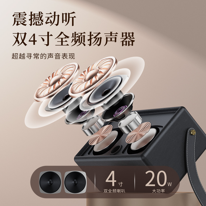 S16蓝牙音箱2025新款家用客厅环绕无线k歌复古马歇尔音响便携