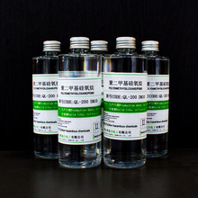 �͵͜ؼ׻����ͽ^��ɢ��۶��׻�������߼�10cSt������͹��I��