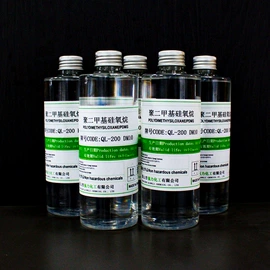 纺织柔软剂;其他工业润滑;脱模剂