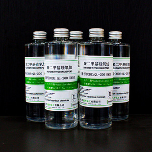 �͵͜ؼ׻����ͽ^��ɢ��۶��׻�������߼�10cSt������͹��I��