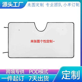 帽子头巾配件;休闲背包;女士手提包