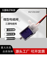 ΢��늴��y��λ��ͨ���yˮ�y���_���]й���yӋ��ˮ�C늿�ˮ�y