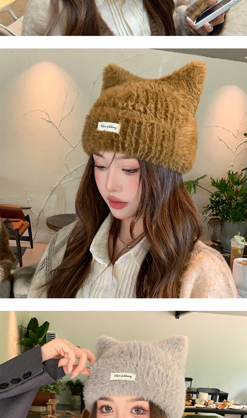Autunno Inverno Nuovo Peluche Carino Gatto Maglione Versatile Protezione Orecchie Viso Freddo Cappello Lavorato a Maglia Snellente Donna_voghion.com