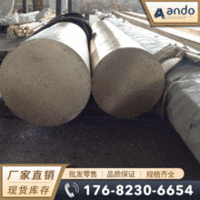 ZCuSn10Pb5�a���~�� �a���~�� ��ĥ�a���~�� �T���a���~�� �~��