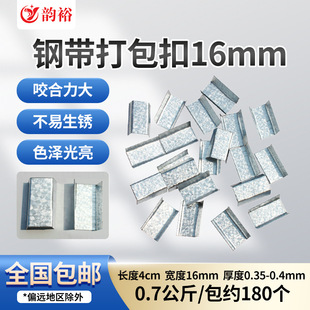 䓎������16mm�ֹ���䓿�Ҏ���Rȫ�FƤ��������FƤ�����