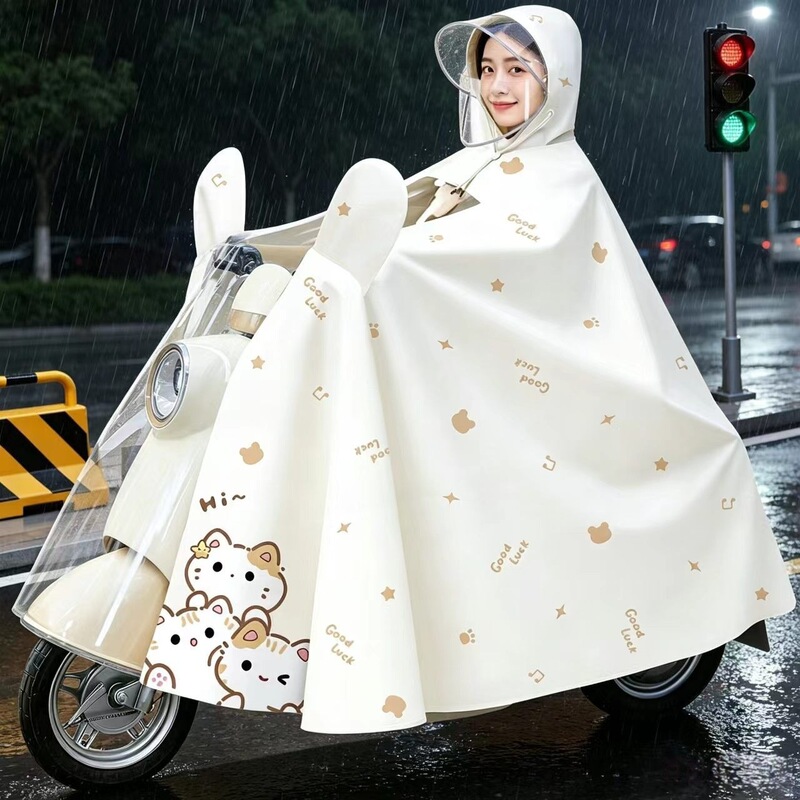 Raincoat for Electric Scooter, Long Full-Body Rain Poncho, Extra Large and Thick, New Model for Adult Cycling, Women's Use Raincoat for Electric Scooter, Long Full-Body Rain Poncho, Extra Large and Thick, New Model for Adult Cycling, Women's Use