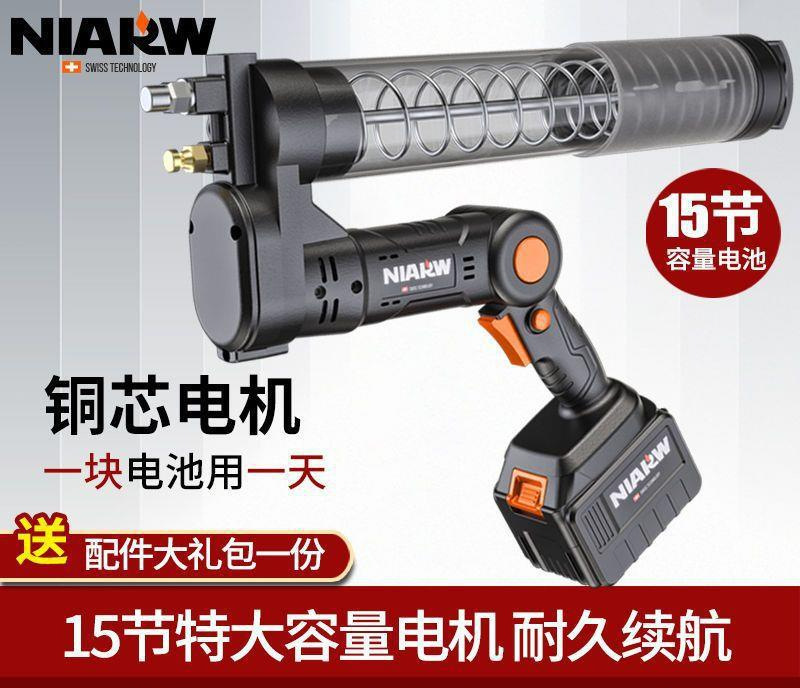 电动黄油枪24v充电式锂电池全自动高压打黄油机便携式无线挖掘机