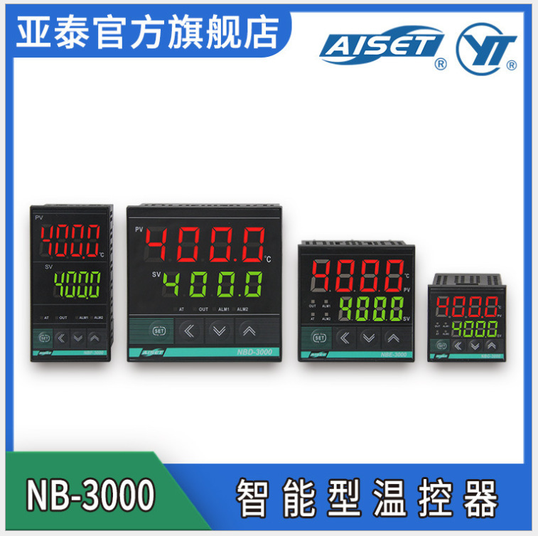 AISET/Yatai NB-3000 intelligent digital display temperature controller temperature control meter XMT upgrade