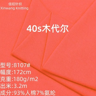 180gľ������������ �������ܺ��� �٤ճ�w����Ī������׃��²�